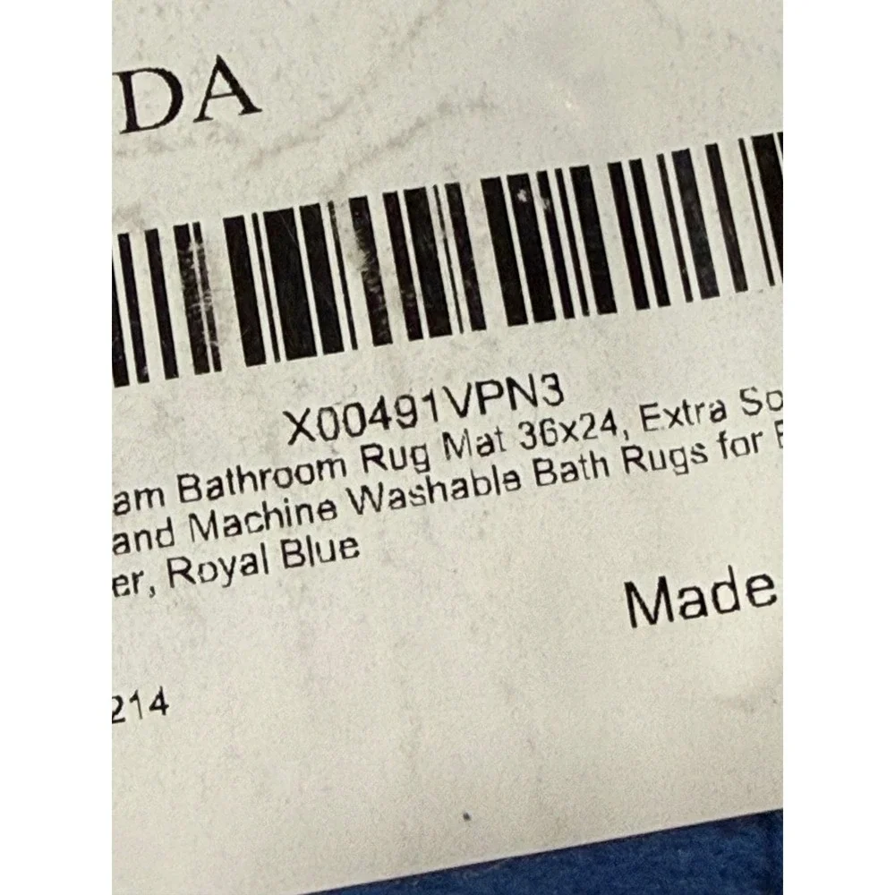 Buganda Memory Foam Bath Mat, 35.4